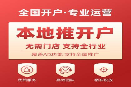 抖音信息流广告案例研究：精准定位用户需求！